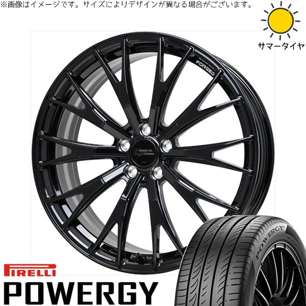 ピレリ パワジー 225/55R19 ＋ シュティッヒ レグザス フォージド FS-02 グロスブラック 19インチ 7.5J +40 5H120P サマー・ホイール4本セット。1枚目。