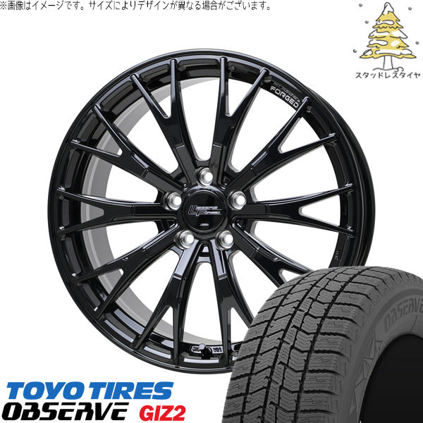 トーヨータイヤ OBSERVE 195/60R17 ＋ シュティッヒ レグザス フォージド FS-02 グロスブラック 17インチ 7J +38 5H114.3P スタッドレス・ホイール4本セット。1枚目。