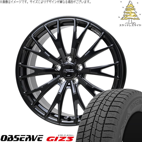 トーヨータイヤ オブザーブ GIZ3 225/60R17 ＋ シュティッヒ レグザス フォージド FS-02 グロスブラック 17インチ 7J +38 5H114.3P スタッドレス・ホイール4本セット。1枚目。
