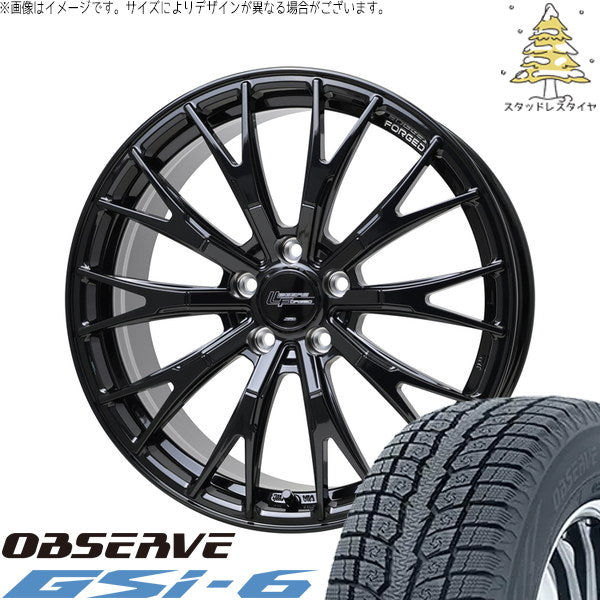 トーヨータイヤ オブザーブ Gsi-6 265/65R17 ＋ シュティッヒ レグザス フォージド FS-02 グロスブラック 17インチ 7J +38 5H114.3P スタッドレス・ホイール4本セット。1枚目。