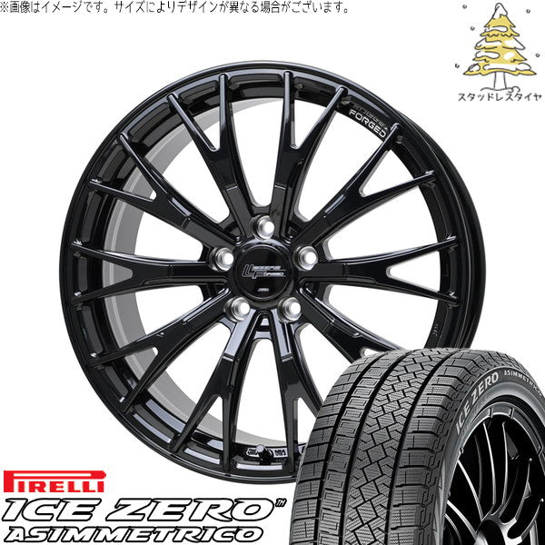 ピレリ アイスゼロアシンメトリコ 215/50R17 ＋ シュティッヒ レグザス フォージド FS-02 グロスブラック 17インチ 7J +38 5H114.3P スタッドレス・ホイール4本セット。1枚目。