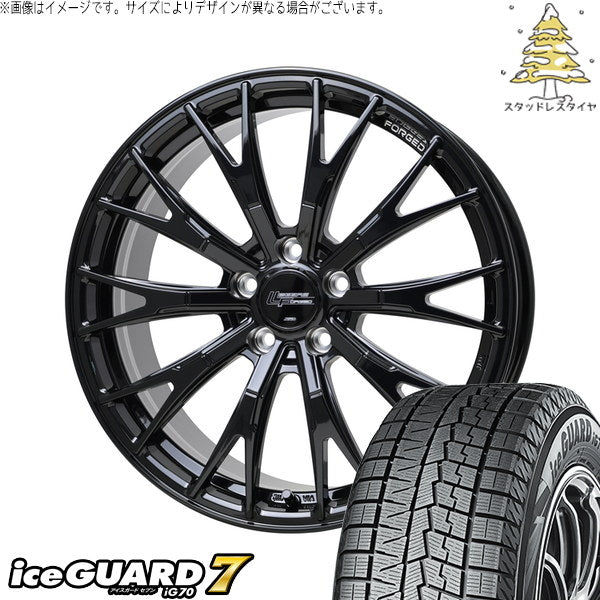 ヨコハマタイヤ アイスガードセブン IG70 245/45R19 ＋ シュティッヒ レグザス フォージド FS-02 グロスブラック 19インチ 8J +41 5H114.3P スタッドレス・ホイール4本セット。1枚目。