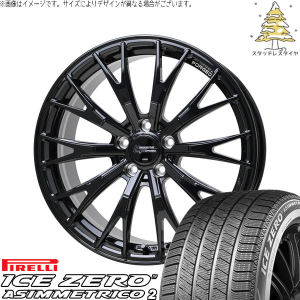 ピレリ アイスゼロアシンメトリコ2 225/60R17 ＋ シュティッヒ レグザス フォージド FS-02 グロスブラック 17インチ 7J +38 5H114.3P スタッドレス・ホイール4本セット。1枚目。