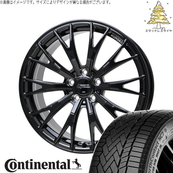 コンチネンタル ノースコンタクト NC7 245/45R20 ＋ シュティッヒ レグザス フォージド FS-02 グロスブラック 20インチ 8J +40 5H114.3P スタッドレス・ホイール4本セット。1枚目。