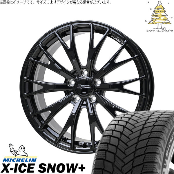 ミシュラン エックスアイス スノー+ 235/55R18 ＋ シュティッヒ レグザス フォージド FS-02 グロスブラック 18インチ 7.5J +35 5H114.3P スタッドレス・ホイール4本セット。1枚目。