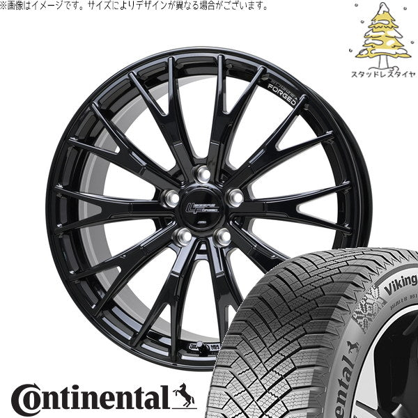コンチネンタル バイキングコンタクト8 225/60R18 ＋ シュティッヒ レグザス フォージド FS-02 グロスブラック 18インチ 7.5J +35 5H114.3P スタッドレス・ホイール4本セット。1枚目。