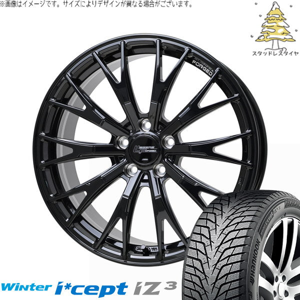 ハンコック ウィンターアイセプト IZ3 W636 215/50R17 ＋ シュティッヒ レグザス フォージド FS-02 グロスブラック 17インチ 7J +38 5H114.3P スタッドレス・ホイール4本セット。1枚目。