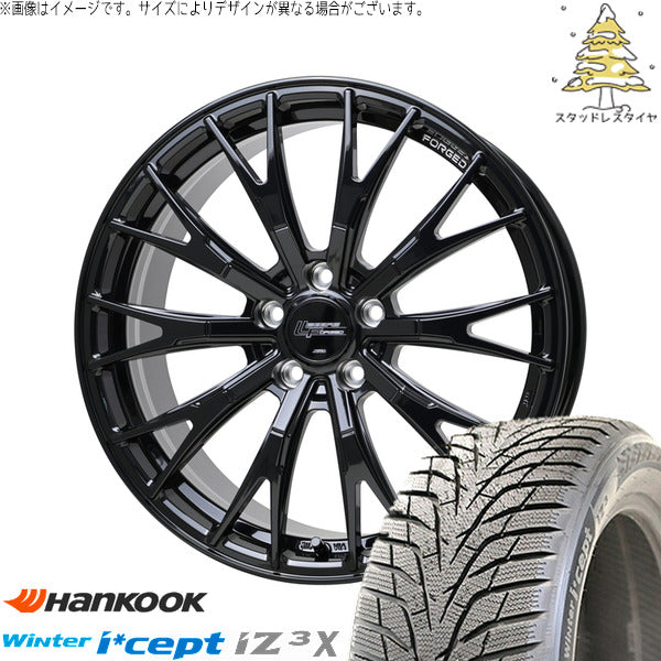 ハンコック ウィンターアイセプト IZ3X W636A 225/55R18 ＋ シュティッヒ レグザス フォージド FS-02 グロスブラック 18インチ 7.5J +35 5H114.3P スタッドレス・ホイール4本セット。1枚目。