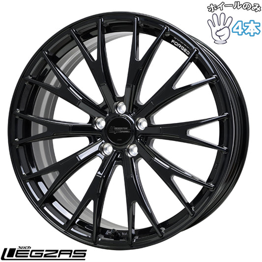 LX GX ランクル250/300 20インチ アルミホイール 6穴139.7 | ホットスタッフ シュティッヒ レグザス フォージド FS-02 グロスブラック 8J 4本