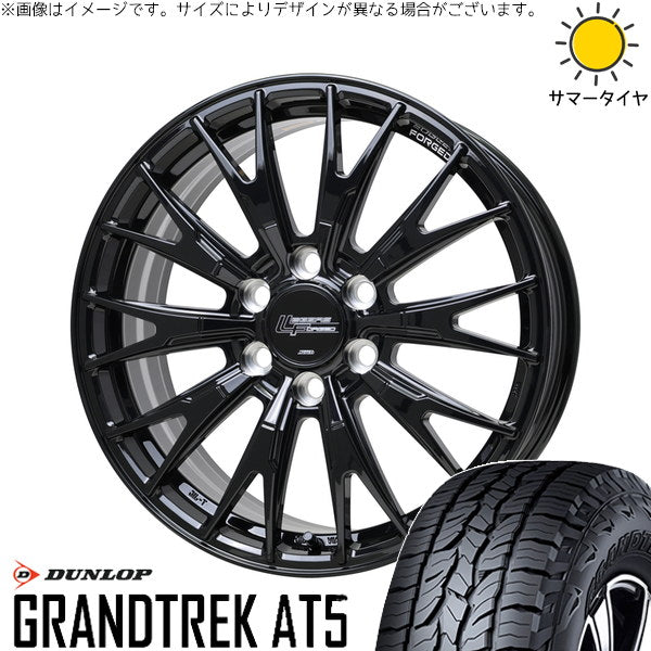 ダンロップ グラントレック AT5 275/55R20 ＋ シュティッヒ レグザス フォージド FS-02 グロスブラック 20インチ 8J +52 6H139.7P サマー・ホイール4本セット。1枚目。