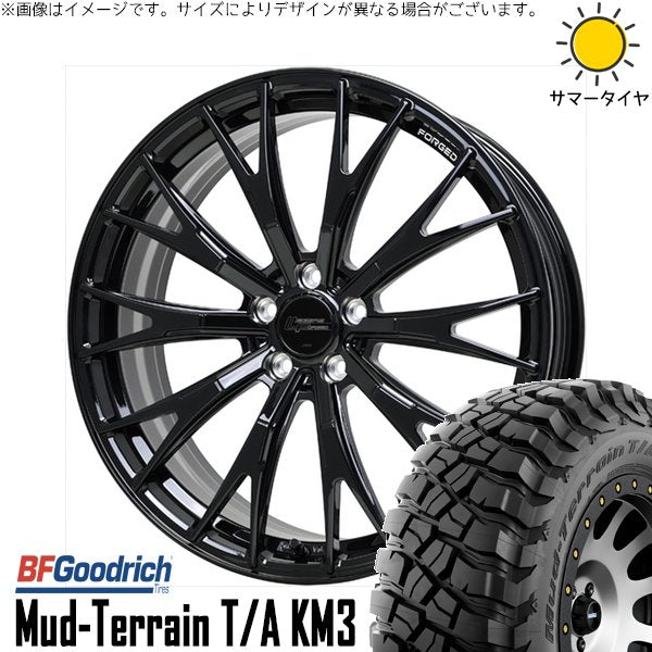 BFグッドリッチ マッドテレーン T/A KM3 285/55R20 ＋ シュティッヒ レグザス フォージド FS-02 グロスブラック 20インチ 8J +52 6H139.7P サマー・ホイール4本セット。1枚目。