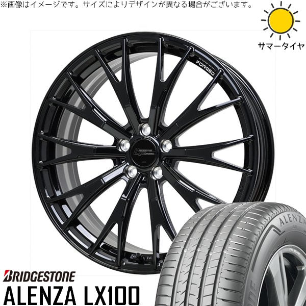 ブリヂストン アレンザ LX100 265/55R20 ＋ シュティッヒ レグザス フォージド FS-02 グロスブラック 20インチ 8J +52 6H139.7P サマー・ホイール4本セット。1枚目。