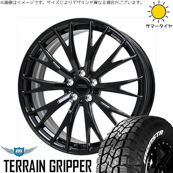 モンスタタイヤ テレーングリッパー 275/55R20 ＋ シュティッヒ レグザス フォージド FS-02 グロスブラック 20インチ 8J +52 6H139.7P サマー・ホイール4本セット。1枚目。