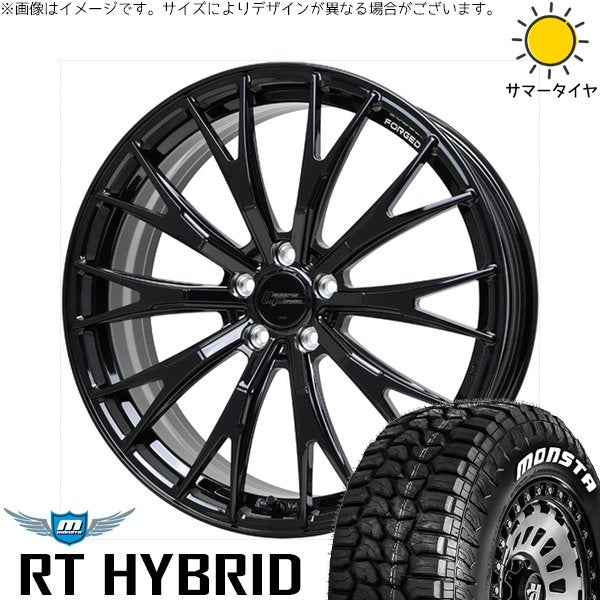 モンスタタイヤ RT ハイブリッド 275/55R20 ＋ シュティッヒ レグザス フォージド FS-02 グロスブラック 20インチ 8J +52 6H139.7P サマー・ホイール4本セット。1枚目。