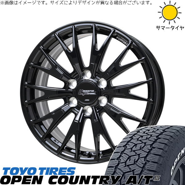 トーヨータイヤ オープンカントリー A/T3 ホワイトレター 265/60R20 ＋ シュティッヒ レグザス フォージド FS-02 グロスブラック 20インチ 8J +52 6H139.7P サマー・ホイール4本セット。1枚目。