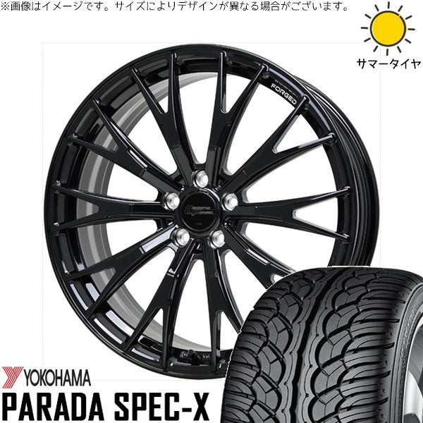 ヨコハマタイヤ パラダ Spec-X PA02 275/55R20 ＋ シュティッヒ レグザス フォージド FS-02 グロスブラック 20インチ 8J +52 6H139.7P サマー・ホイール4本セット。1枚目。