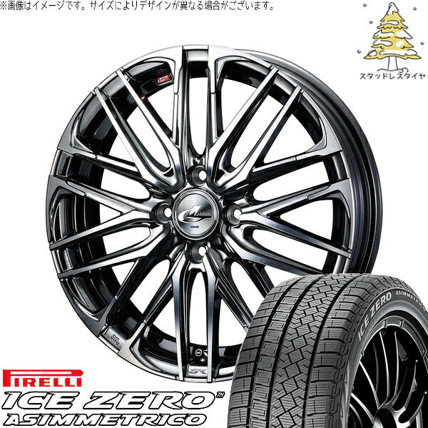 ピレリ アイスゼロアシンメトリコ 205/55R16 ＋ レオニス SK ブラックメタルコート/ミラーカット 16インチ 6J +42 4H100P スタッドレス・ホイール4本セット。1枚目。