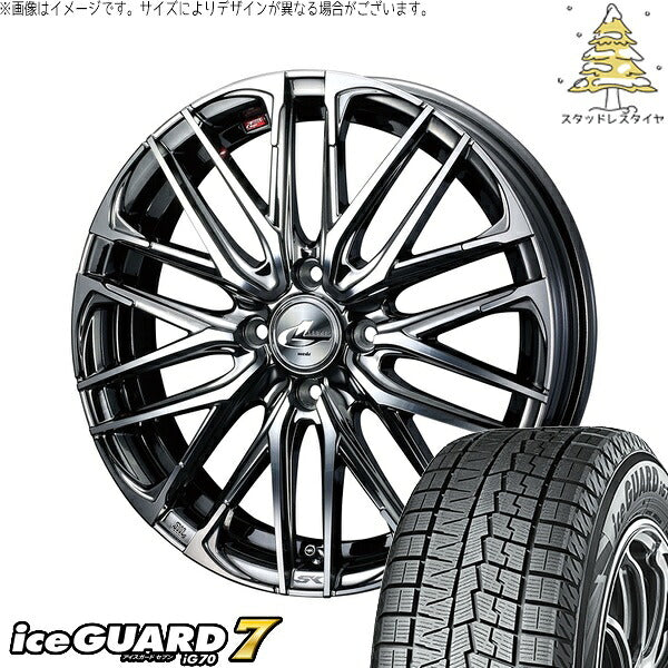 ヨコハマタイヤ アイスガードセブン IG70 195/65R16 ＋ レオニス SK ブラックメタルコート/ミラーカット 16インチ 6J +42 4H100P スタッドレス・ホイール4本セット。1枚目。