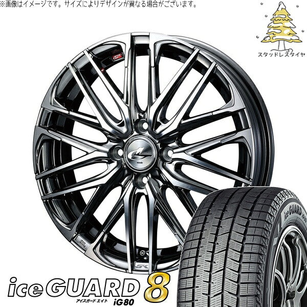 ヨコハマタイヤ アイスガードエイト IG80 185/60R16 ＋ レオニス SK ブラックメタルコート/ミラーカット 16インチ 6J +42 4H100P スタッドレス・ホイール4本セット。1枚目。