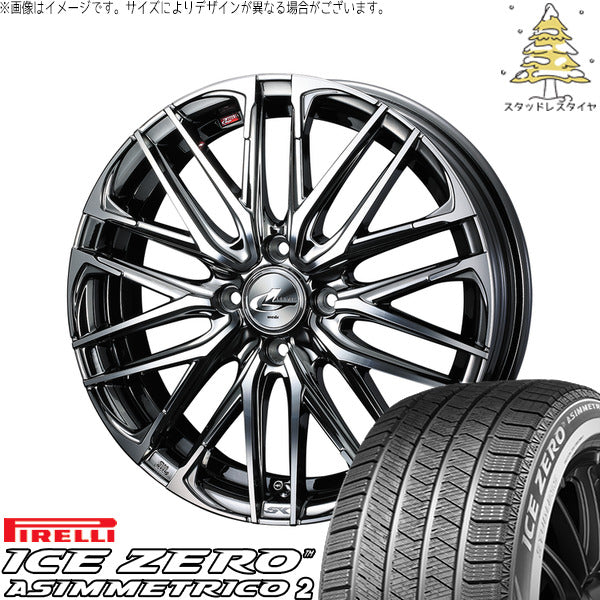 ピレリ アイスゼロアシンメトリコ2 205/55R16 ＋ レオニス SK ブラックメタルコート/ミラーカット 16インチ 6J +42 4H100P スタッドレス・ホイール4本セット。1枚目。