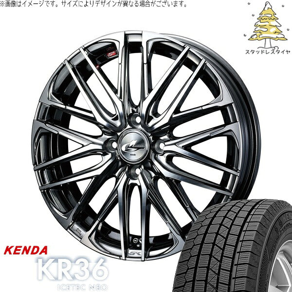 ケンダ アイステックネオ KR36 175/60R16 ＋ レオニス SK ブラックメタルコート/ミラーカット 16インチ 5J +45 4H100P スタッドレス・ホイール4本セット。1枚目。