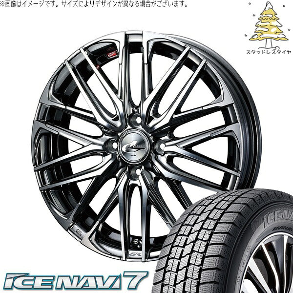 グッドイヤー アイスナビ7 205/55R16 ＋ レオニス SK ブラックメタルコート/ミラーカット 16インチ 6J +42 4H100P スタッドレス・ホイール4本セット。1枚目。