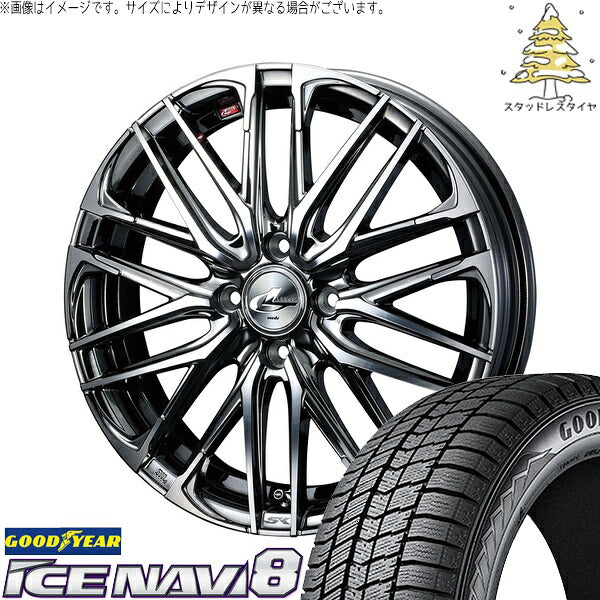 グッドイヤー アイスナビ8 195/45R16 ＋ レオニス SK ブラックメタルコート/ミラーカット 16インチ 6J +42 4H100P スタッドレス・ホイール4本セット。1枚目。