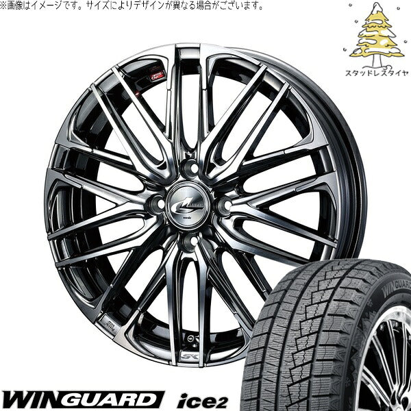 ネクセン ウィンガード アイス2 175/65R15 ＋ レオニス SK ブラックメタルコート/ミラーカット 15インチ 4.5J +45 4H100P スタッドレス・ホイール4本セット。1枚目。