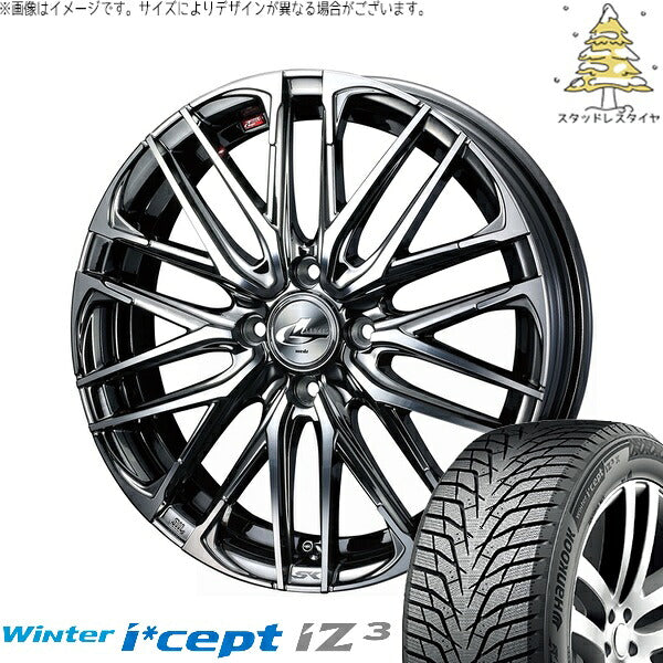 ハンコック ウィンターアイセプト IZ3 W636 195/55R16 ＋ レオニス SK ブラックメタルコート/ミラーカット 16インチ 6J +42 4H100P スタッドレス・ホイール4本セット。1枚目。