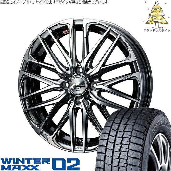 ダンロップ ウィンターマックス02 175/60R16 ＋ レオニス SK ブラックメタルコート/ミラーカット 16インチ 6J +42 4H100P スタッドレス・ホイール4本セット。1枚目。