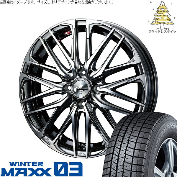 ダンロップ ウィンターマックス03 185/60R16 ＋ レオニス SK ブラックメタルコート/ミラーカット 16インチ 6J +42 4H100P スタッドレス・ホイール4本セット。1枚目。