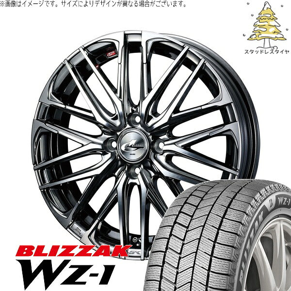 ブリヂストン ブリザック WZ-1 165/60R15 ＋ レオニス SK ブラックメタルコート/ミラーカット 15インチ 4.5J +45 4H100P スタッドレス・ホイール4本セット。1枚目。