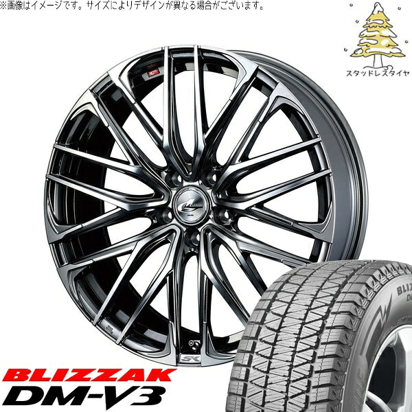 ブリヂストン ブリザック DM-V3 235/55R18 ＋ レオニス SK ブラックメタルコート/ミラーカット 18インチ 8J +42 5H114.3P スタッドレス・ホイール4本セット。1枚目。