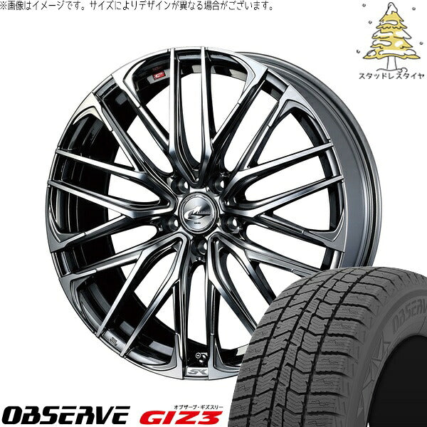 トーヨータイヤ オブザーブ GIZ3 205/55R17 ＋ レオニス SK ブラックメタルコート/ミラーカット 17インチ 7J +47 5H114.3P スタッドレス・ホイール4本セット。1枚目。