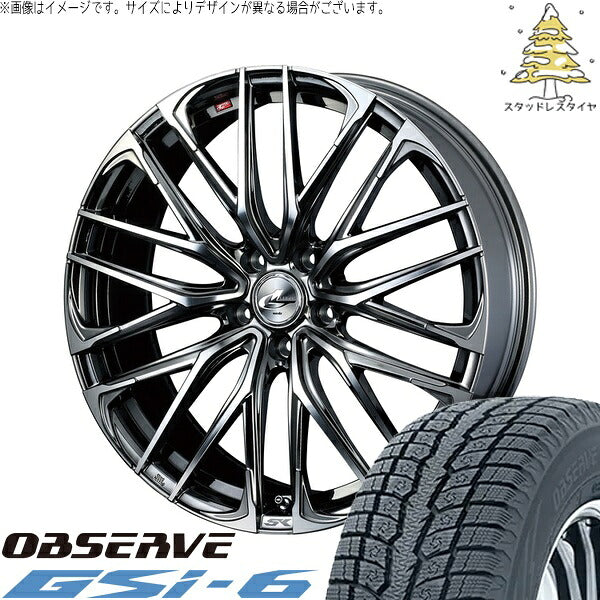 トーヨータイヤ オブザーブ Gsi-6 225/60R17 ＋ レオニス SK ブラックメタルコート/ミラーカット 17インチ 7J +47 5H100P スタッドレス・ホイール4本セット。1枚目。