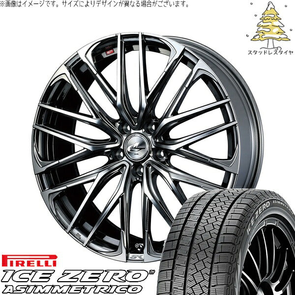 ピレリ アイスゼロアシンメトリコ 225/60R17 ＋ レオニス SK ブラックメタルコート/ミラーカット 17インチ 7J +47 5H114.3P スタッドレス・ホイール4本セット。1枚目。