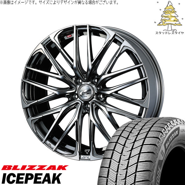 ブリヂストン ブリザック ICEPEAK 225/60R18 ＋ レオニス SK ブラックメタルコート/ミラーカット 18インチ 7J +47 5H114.3P スタッドレス・ホイール4本セット。1枚目。