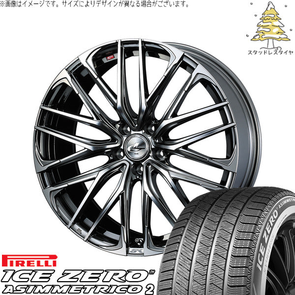 ピレリ アイスゼロアシンメトリコ2 225/55R17 ＋ レオニス SK ブラックメタルコート/ミラーカット 17インチ 7J +47 5H114.3P スタッドレス・ホイール4本セット。1枚目。