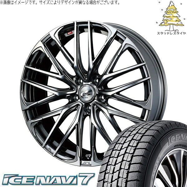 グッドイヤー アイスナビ7 225/55R17 ＋ レオニス SK ブラックメタルコート/ミラーカット 17インチ 7J +47 5H114.3P スタッドレス・ホイール4本セット。1枚目。