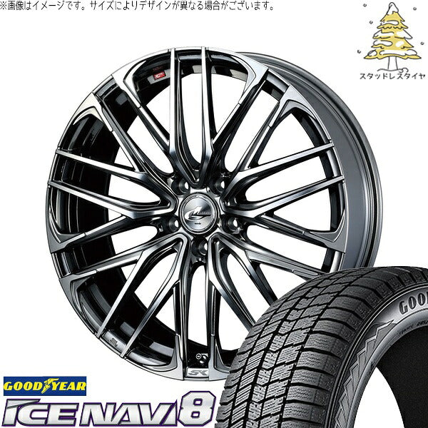 グッドイヤー アイスナビ8 225/55R18 ＋ レオニス SK ブラックメタルコート/ミラーカット 18インチ 8J +42 5H114.3P スタッドレス・ホイール4本セット。1枚目。