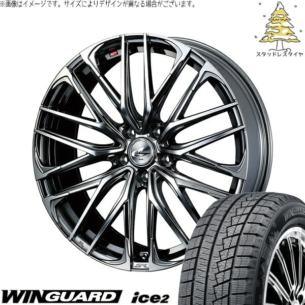 ネクセン ウィンガード アイス2 225/55R17 ＋ レオニス SK ブラックメタルコート/ミラーカット 17インチ 7J +47 5H114.3P スタッドレス・ホイール4本セット。1枚目。