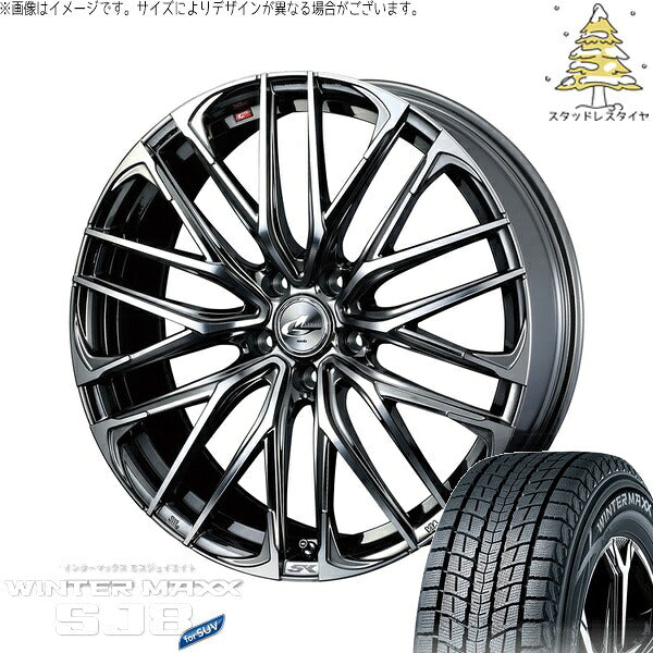ダンロップ ウィンターマックス SJ8+ 235/65R17 ＋ レオニス SK ブラックメタルコート/ミラーカット 17インチ 7J +42 5H114.3P スタッドレス・ホイール4本セット。1枚目。