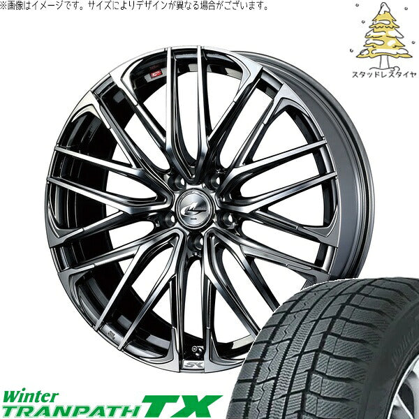 トーヨータイヤ ウィンタートランパス TX 205/55R17 ＋ レオニス SK ブラックメタルコート/ミラーカット 17インチ 7J +47 5H114.3P スタッドレス・ホイール4本セット。1枚目。