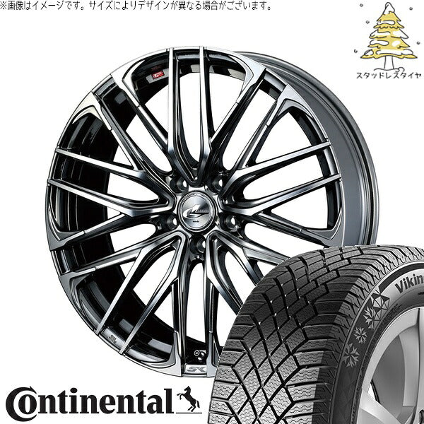 コンチネンタル バイキングコンタクト7 225/55R17 ＋ レオニス SK ブラックメタルコート/ミラーカット 17インチ 7J +42 5H114.3P スタッドレス・ホイール4本セット。1枚目。