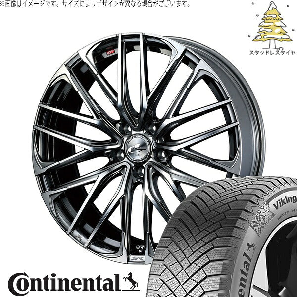 コンチネンタル バイキングコンタクト8 225/60R17 ＋ レオニス SK ブラックメタルコート/ミラーカット 17インチ 7J +47 5H100P スタッドレス・ホイール4本セット。1枚目。