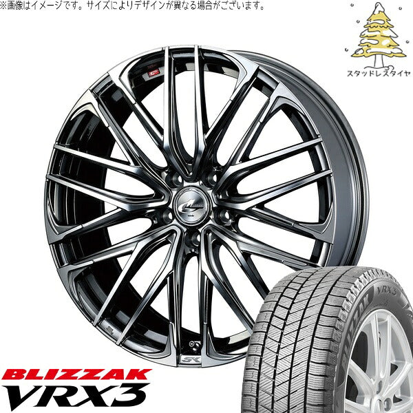 ブリヂストン ブリザック VRX3 225/45R17 ＋ レオニス SK ブラックメタルコート/ミラーカット 17インチ 7J +42 5H114.3P スタッドレス・ホイール4本セット。1枚目。