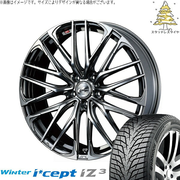 ハンコック ウィンターアイセプト IZ3 W636 225/50R17 ＋ レオニス SK ブラックメタルコート/ミラーカット 17インチ 7J +53 5H114.3P スタッドレス・ホイール4本セット。1枚目。