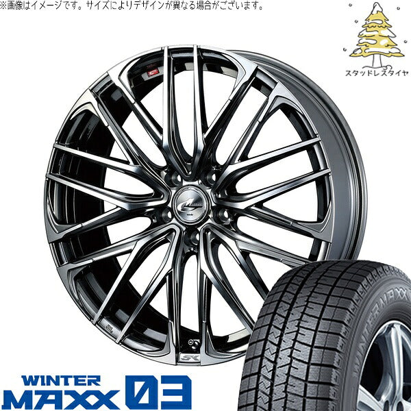 ダンロップ ウィンターマックス03 215/40R18 ＋ レオニス SK ブラックメタルコート/ミラーカット 18インチ 7J +55 5H114.3P スタッドレス・ホイール4本セット。1枚目。