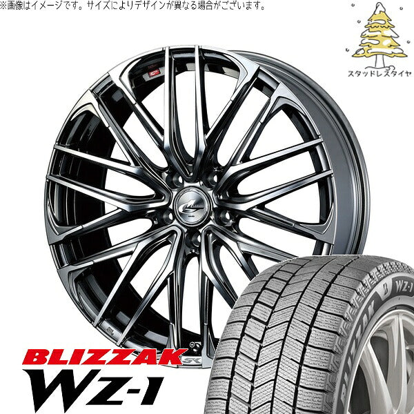 ブリヂストン ブリザック WZ-1 225/60R18 ＋ レオニス SK ブラックメタルコート/ミラーカット 18インチ 7J +55 5H114.3P スタッドレス・ホイール4本セット。1枚目。