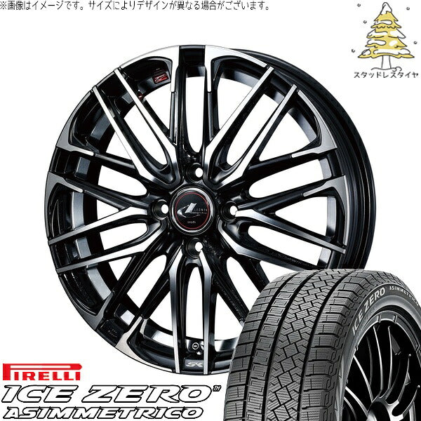 ピレリ アイスゼロアシンメトリコ 175/65R15 ＋ レオニス SK パールブラック/ミラーカット 15インチ 5.5J +43 4H100P スタッドレス・ホイール4本セット。1枚目。
